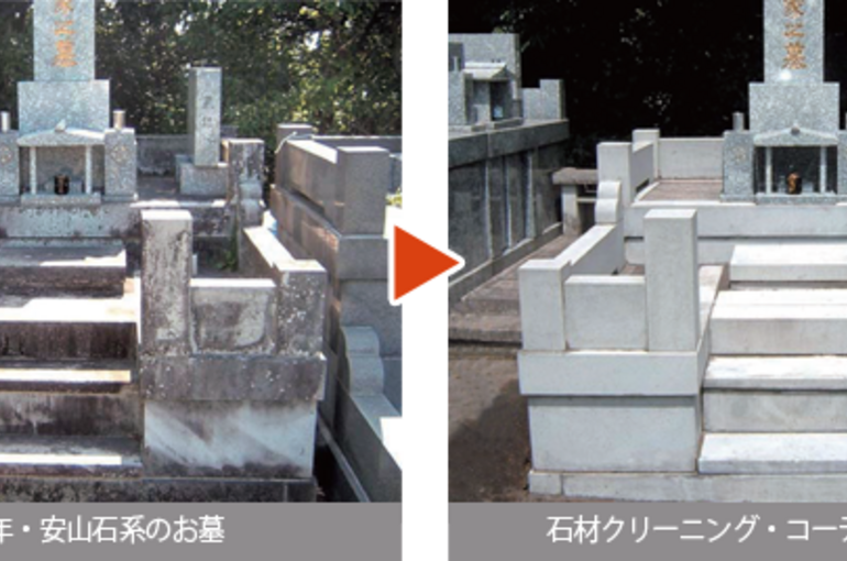 con_img_01 (1)